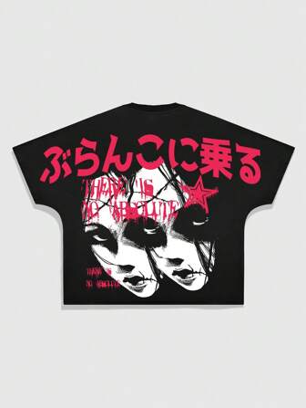 Anime Überschnittene Herren Kurzarm T-Shirt mit grafischem Muster