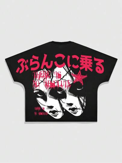 Anime تي شيرت رجالي كبير الحجم طباعة جرافيك قصير