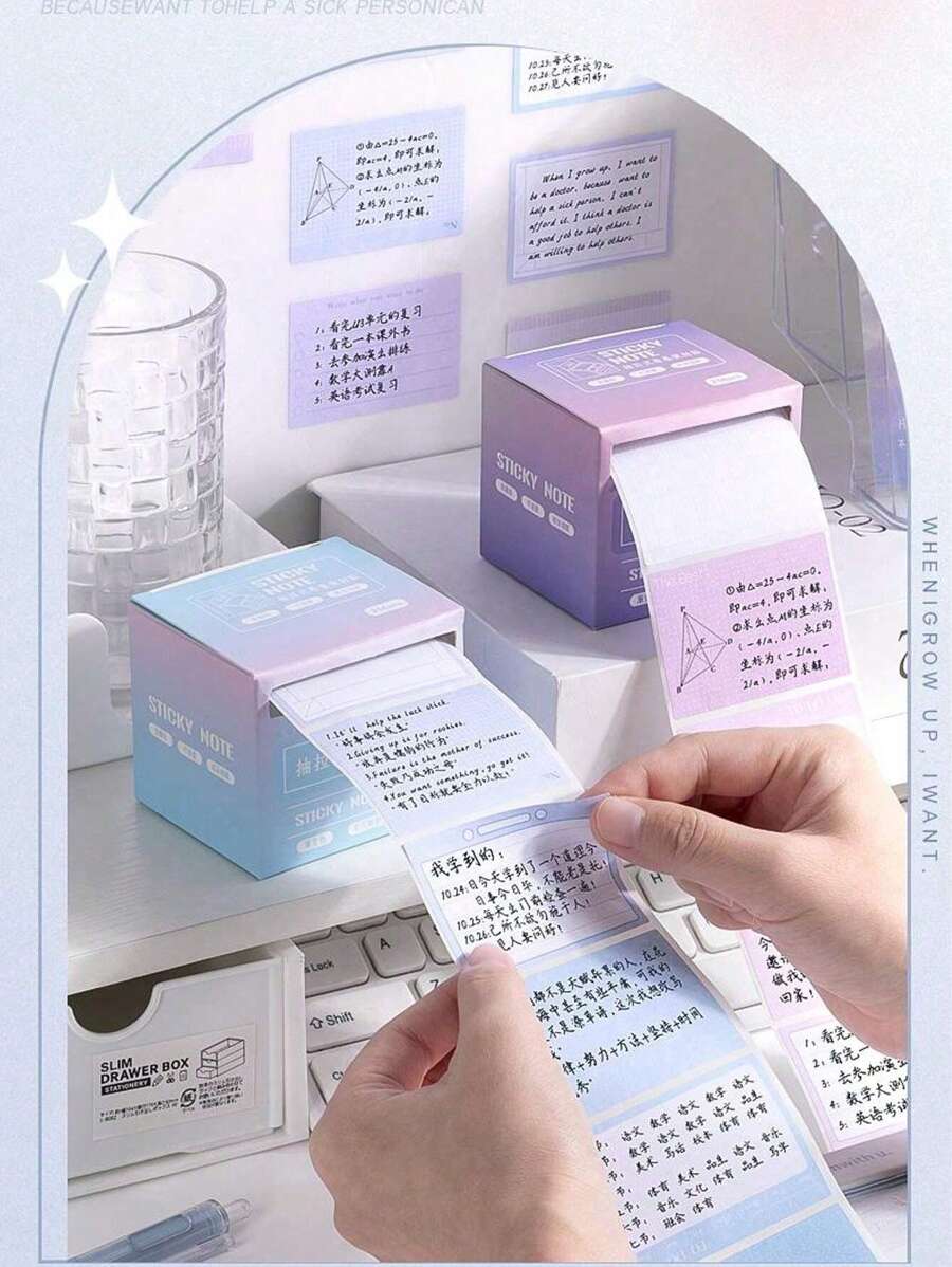 256pcs Pull-Out Sticky Notes For Student's Note-Taking, Labeling, Indexing, Wrong Answer Marking, Easy To Tear And Attach Multiple Times - Purple - View 1