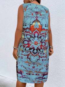 EMERY ROSE Plus Size Casual Prosta Modna Sukienka, Odpowiednia Na Lato