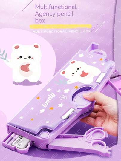 1件随机卡通多功能文具盒创意双层大容量简约铅笔盒个性笔盒适合学生返校