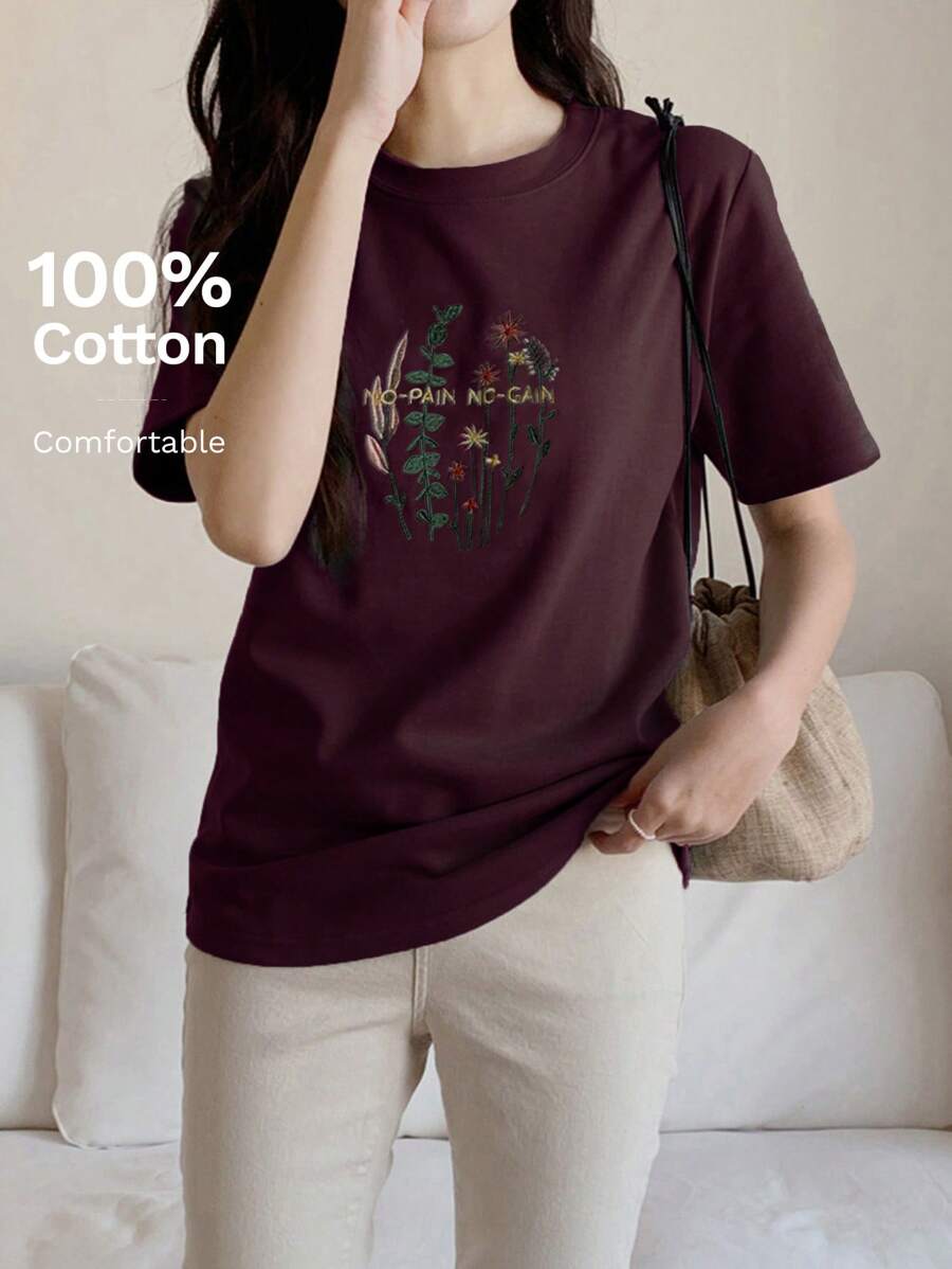 DAZY T-shirt à broderie florale et lettres NO-PAIN NO-GAIN