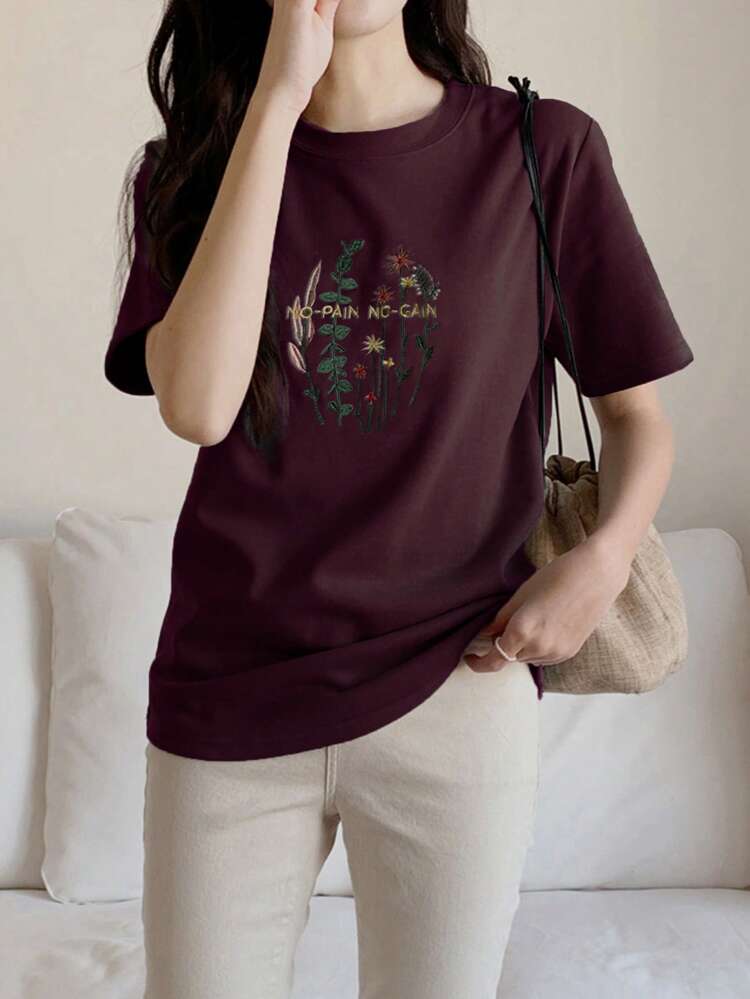 Floral & Letter Embroidery Tee NO-PAIN NO-GAIN Easter