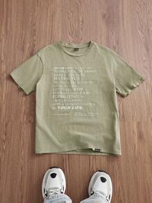 Manfinity VCAY Men's Knit Fashion Casual Loose Short Sleeve T-Shirt