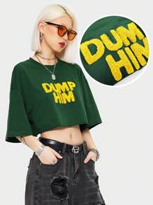 Coolane 图案T恤，简约时尚，适合夏季 - 綠色 - 查看 7