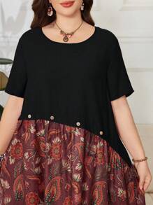 SHEIN Lacomfia Plus Size Women's Casual Printed Patchwork Solid Short Sleeve Loose Fit Arabic Style Dress, Spring/Summer - Multicolor - View 4