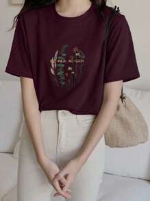 DAZY T-shirt à broderie florale et lettres NO-PAIN NO-GAIN