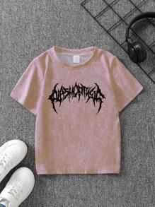 Young Boy Tie-Dye Graphic Print Round Neck Short Sleeve Casual T-Shirt - Multicolor - View 1