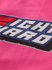 Manfinity EMRG 男式字母印花拉链抽绳连帽运动衫 - 粉色 - 查看 6