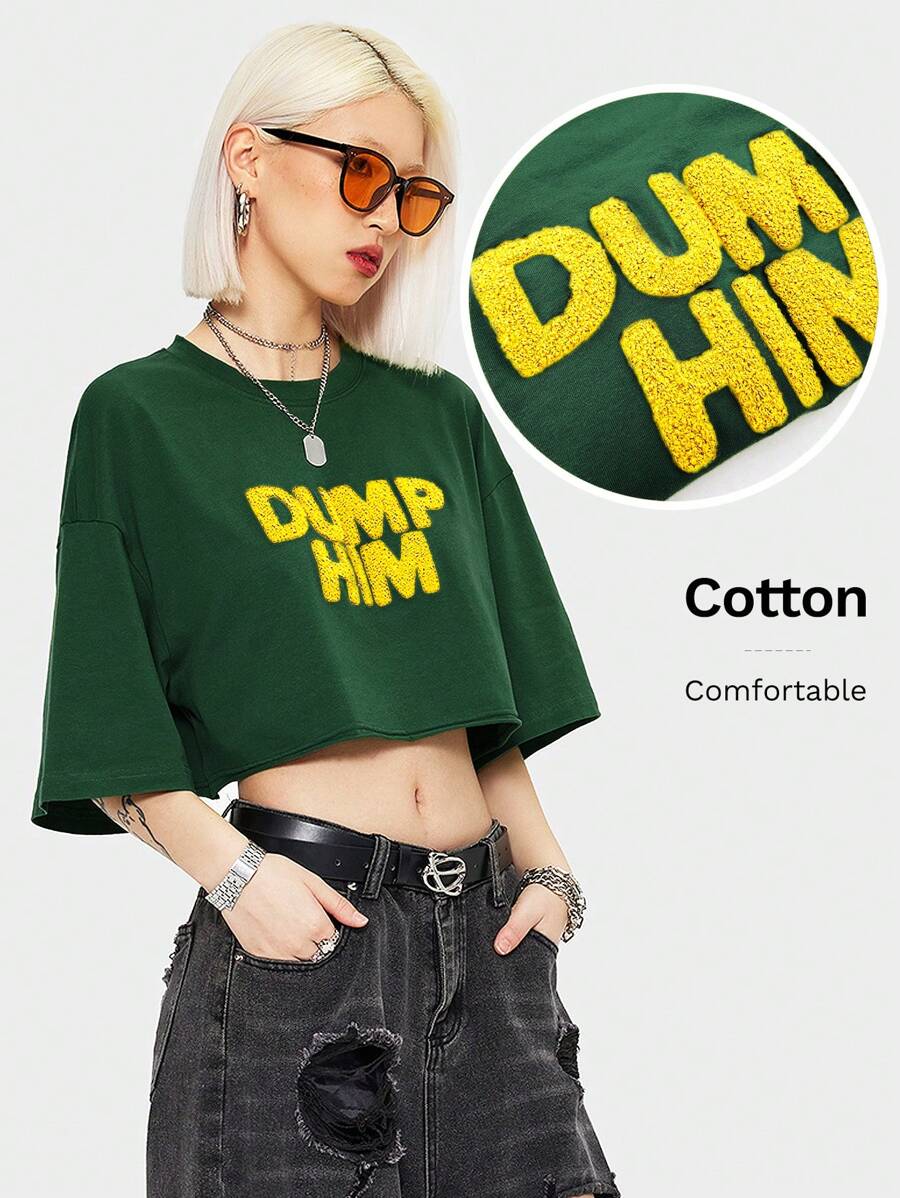 Coolane 图案T恤，简约时尚，适合夏季 - 綠色 - 查看 1