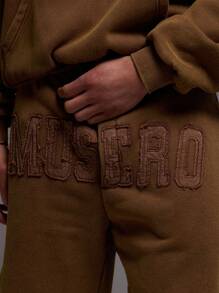 Jersey Raised 'Musero' Distressed Logo Jogger Shorts Bottom Only - Coffee Brown - View 5