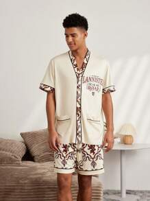 Game of Thrones X SHEIN 男士字母印花口袋短袖上衣和短裤家居服套装
