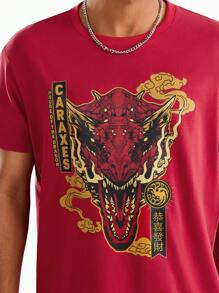 HOUSE OF THE DRAGON X SHEIN Camiseta de manga corta para hombre con estampado de letra y gráfico