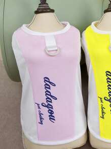 PETSIN Lightweight Breathable Mesh Pet Vest Top With Dada Gou Pattern, Suitable For Cats And Dogs In Spring And Summer, Casual Sports Style - Pink - View 3