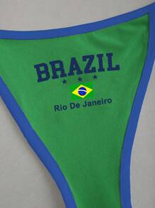 EgrlEra National Flag & Letter Print Color Block 2pcs Set