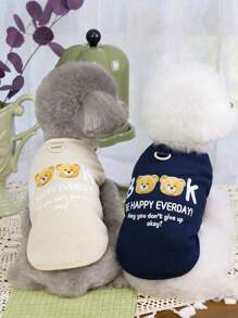PETSIN Beige Light-Breathable Waffle Texture Casual Pet Vest With Cute Book, Bear, "Be Happy Every Day" Graphic, Suitable For Summer, Can Be Worn & Leashes - Beige - View 3