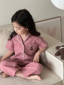 Dazy Kids 年轻女孩格子短袖长裤睡衣套装,年轻女孩,春夏