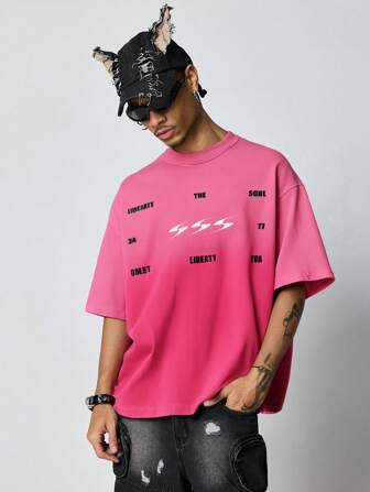 Street Life Herren Loose-Fit T-Shirt mit ausgeblichenem Zebramuster-Muster