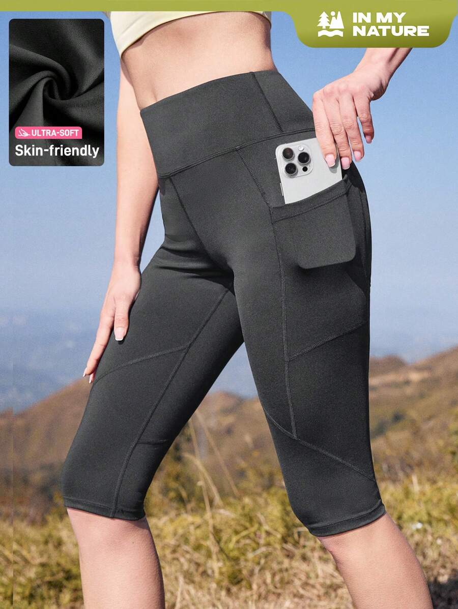 In My Nature 女士休闲运动紧身裤，简约时尚，适合日常穿着 - 黑色 - 查看 1