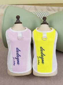 PETSIN Lightweight Breathable Mesh Pet Vest Top With Dada Gou Pattern, Suitable For Cats And Dogs In Spring And Summer, Casual Sports Style - Pink - View 7