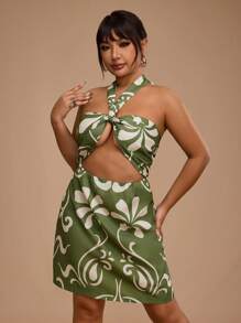 Forever 21 大码度假性感花卉印花镂空吊带连衣裙 - 綠色 - 查看 3