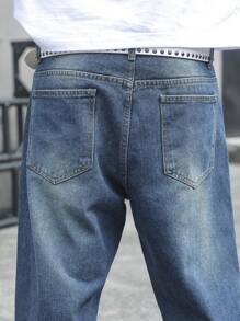 Manfinity Hypemode Men Casual Slant Pocket Straight Leg Jeans - Medium Wash - View 8