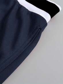 Manfinity Campus Court 男士抽绳腰休闲短裤，适合夏季 - 藏蓝色 - 查看 3