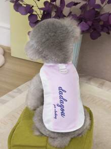 PETSIN Lightweight Breathable Mesh Pet Vest Top With Dada Gou Pattern, Suitable For Cats And Dogs In Spring And Summer, Casual Sports Style - Pink - View 2