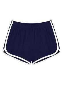 INAWLY Women's Casual Versatile Contrast Trim Shorts, For Gym - Multicolor - View 6