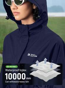 In My Nature 女士户外运动城市通勤防风防水连帽夹克