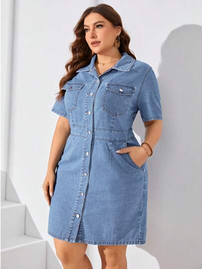 SHEIN Privé Plus Size Front Button Denim Casual Vacation Dress Milkmaid Dress  Autumn Outfits For Women Festival Outfits Sundress Business Casual Woman