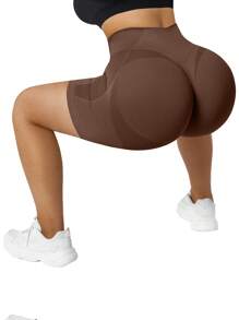 Easithlete Women's Solid Color High Waist Seamless Elastic Sports Shorts - Brown - View 2