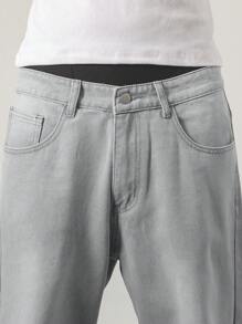 Chillumni Men Slant Pocket Wide Leg Jeans Simple Fashion - Grey - View 4