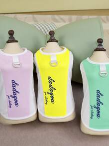 PETSIN Lightweight Breathable Mesh Pet Vest Top With Dada Gou Pattern, Suitable For Cats And Dogs In Spring And Summer, Casual Sports Style - Pink - View 8