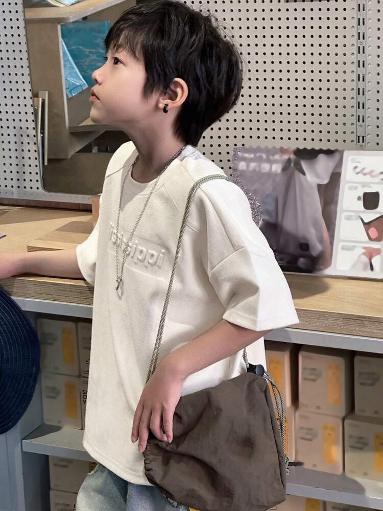 Casual T-Shirt For Tween Boys,Back To School Clothes