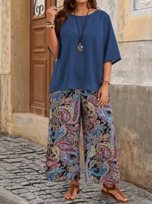 EMERY ROSE 大码假日休闲纯色上衣和佩斯利印花裤两件套
