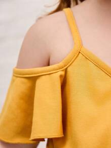 SHEIN Young Girl Solid Color Open Shoulder Patchwork Sunflower Print Romper