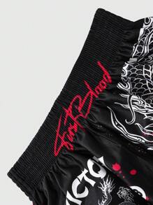 ROMWE MEN Anime Men's Letter & Dragon Print Elastic Waist Loose Casual Boxing Shorts