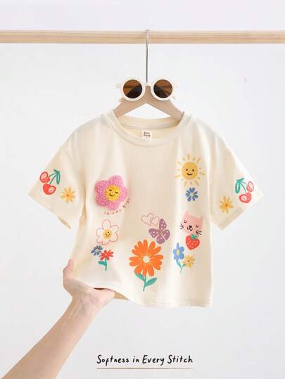 Cozy Pixies Young Girl Fruit Pattern Knitted Soft Round Neck Short Sleeve Loose Top