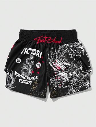 Anime Men's Letter & Dragon Print Elastic Waist Loose Casual Boxing Shorts