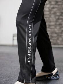 Gym Rark Men's Letter Print Drawstring Waist Casual Fitness Sports Pants Sweat Pants - Black - View 3