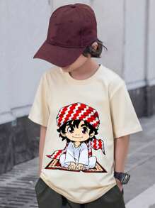 Tween Boy Cute Retro Pattern Loose Comfy Short Sleeve T-Shirt - Apricot - View 1