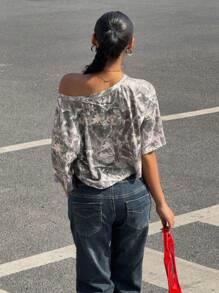 Muchica 女士迷彩印花针织短袖短款上衣 - 杏色 - 查看 2