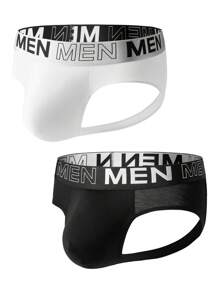 2 件装男士字母编织丁字裤，性感透明内裤 - 彩色 - 查看 1