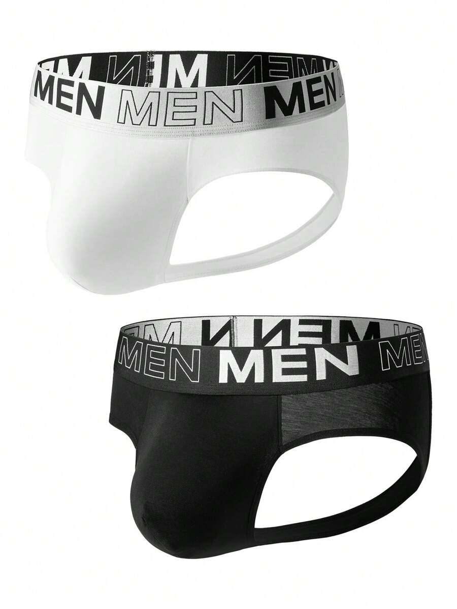 2 件装男士字母编织丁字裤，性感透明内裤 - 彩色 - 查看 1