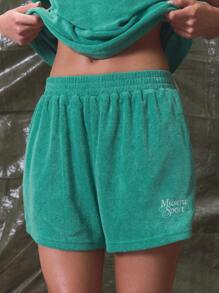 MUSERA Pantalones cortos de toalla con cintura elástica y ajuste relajado, Musera deportiva activa para hacer ejercicio