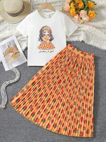 Tween Girl Ramadan Eid Mubarak Ruffle Dress & 2pcs Set, Holiday - Orange - View 5