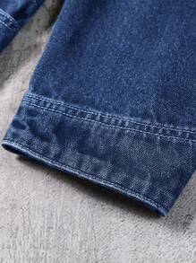 Manfinity Roughcore Men's Washed Corduroy Collar Casual Loose Denim Jacket - Dark Wash - View 3