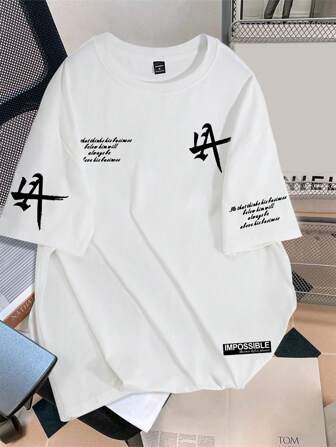 Manfinity Hypemode Camiseta de manga corta con hombros caídos, diseño divertido de dibujos animados y eslogan, para hombres, para salir con amigos