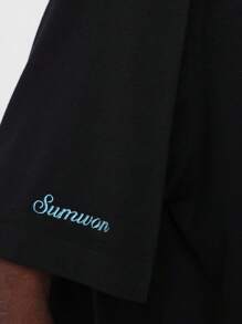 SUMWON Sumwon Lifestyle Statement Oversized Streetwear T-Shirt Premium Boxy Cut Summer Fashion Slogan Print Urban Casual Graphic Tee Unisex Light Airy Comfort Fit